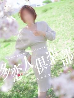 みどり