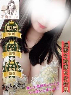 あおい