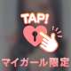 7/31のお礼💌𓂃𓈒𓂂𓏸