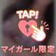 8/1のお礼💌𓂃𓈒𓂂𓏸