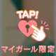 5月7日 𝒕𝒉𝒂𝒏𝒌 𝒚𝒐𝒖...💞