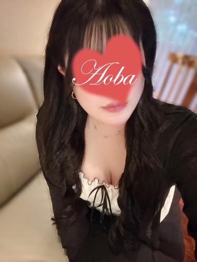 体験あおば