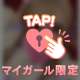 お久しぶりです(*^^*)