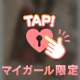 (*´︶`*)♡Thanks!