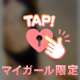 夜に失礼致します✋