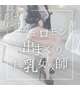 目の前に●●痴女…