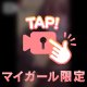 だいぶ