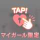 ᴗ͈ˬᴗ͈ꕤ….ᵃʳⁱᵍᵃᵗᵒෆ