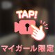 動画ver.♡
