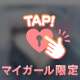 (*ˊᵕˋ*)♡