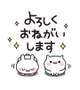 出勤しました♡