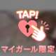 :(っ`ω´c):ｸﾞﾇﾇ
