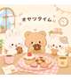こんにちは🐥🌱