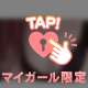 6/1のお礼💌