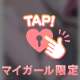 終わり‼️