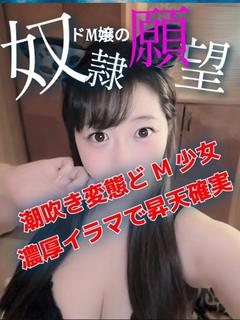 ほな