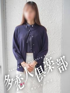 まい
