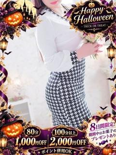 あんな