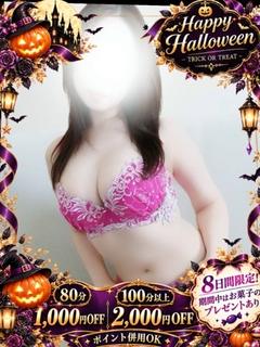 さら