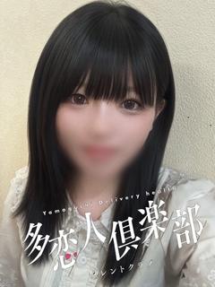 にこ