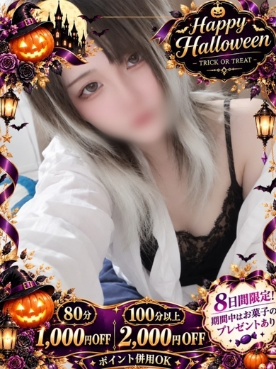 きり