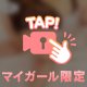動画🎥🫶🏻