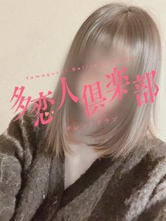 さつき