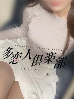 しほ