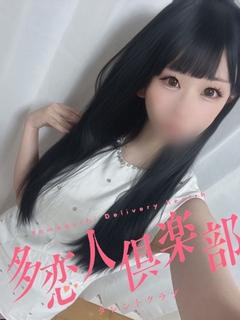 あや