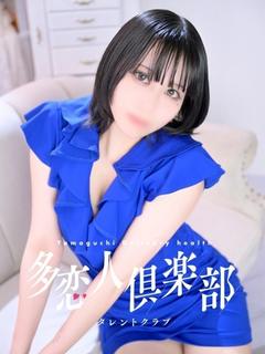 あおば