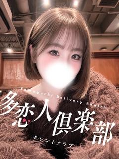 ここあ