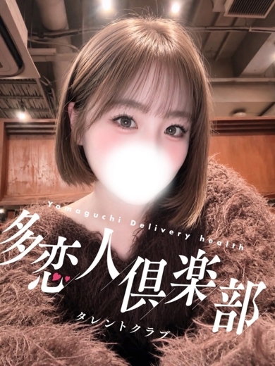 ここあ