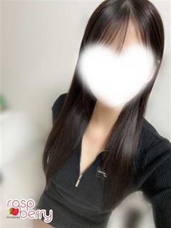 はな♡NEW！
