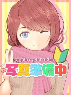 すみね♡NEW！