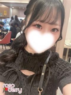 すい♡NEW！