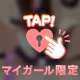 ×××M字開脚×××