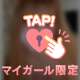 出勤しました❣️