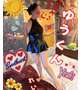ゆうくん(//∇//)