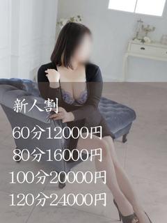 えな