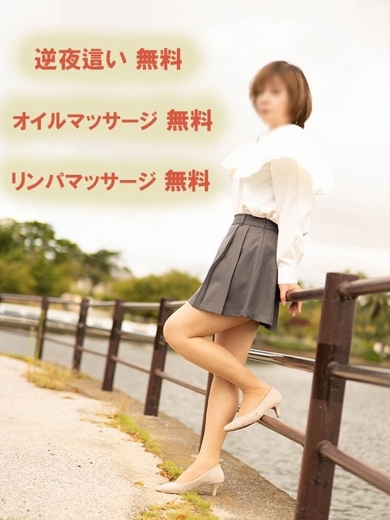 あんり