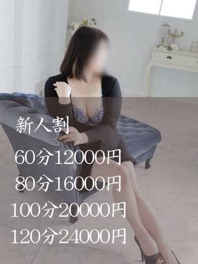 えな