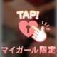 こんにちは