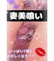 せんきゆ♡♡