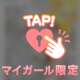 うーん