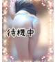 出勤予定