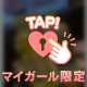 ヨーロッパ111のお兄様へ！！