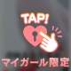 パルクス