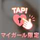 Thank you♡