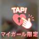 Thank you♡