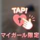 仕事の関係で明日から🙂‍↕️